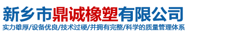 槳葉干燥機(jī)，雙螺桿混合機(jī)，螺帶混合機(jī)